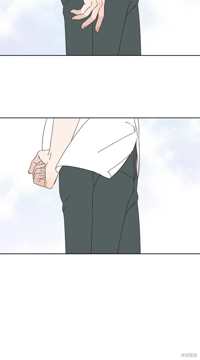 第48话 第4页