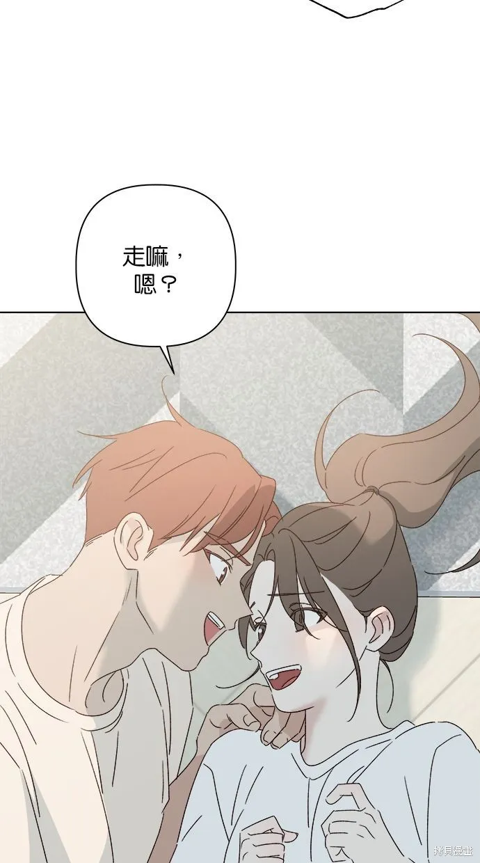 第50话 第49页