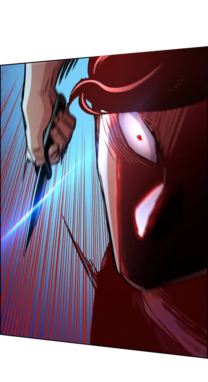 第117话 第59页