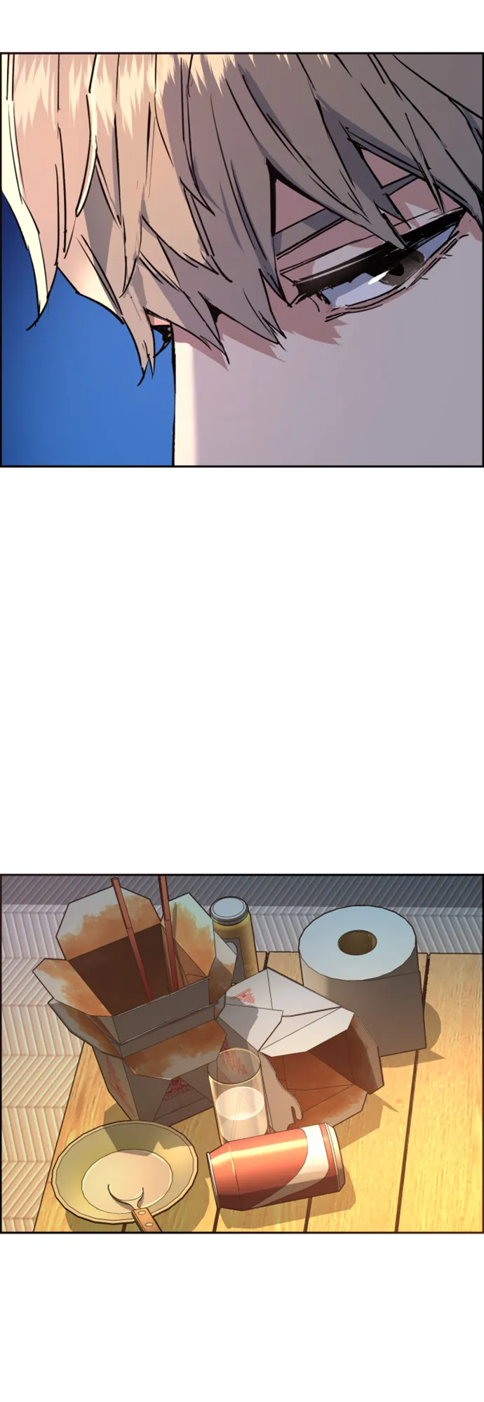 第117话 第74页