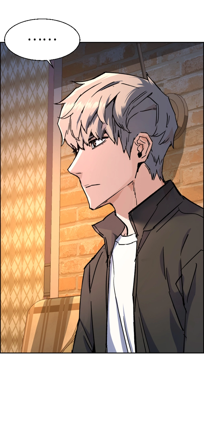 第117话 第79页
