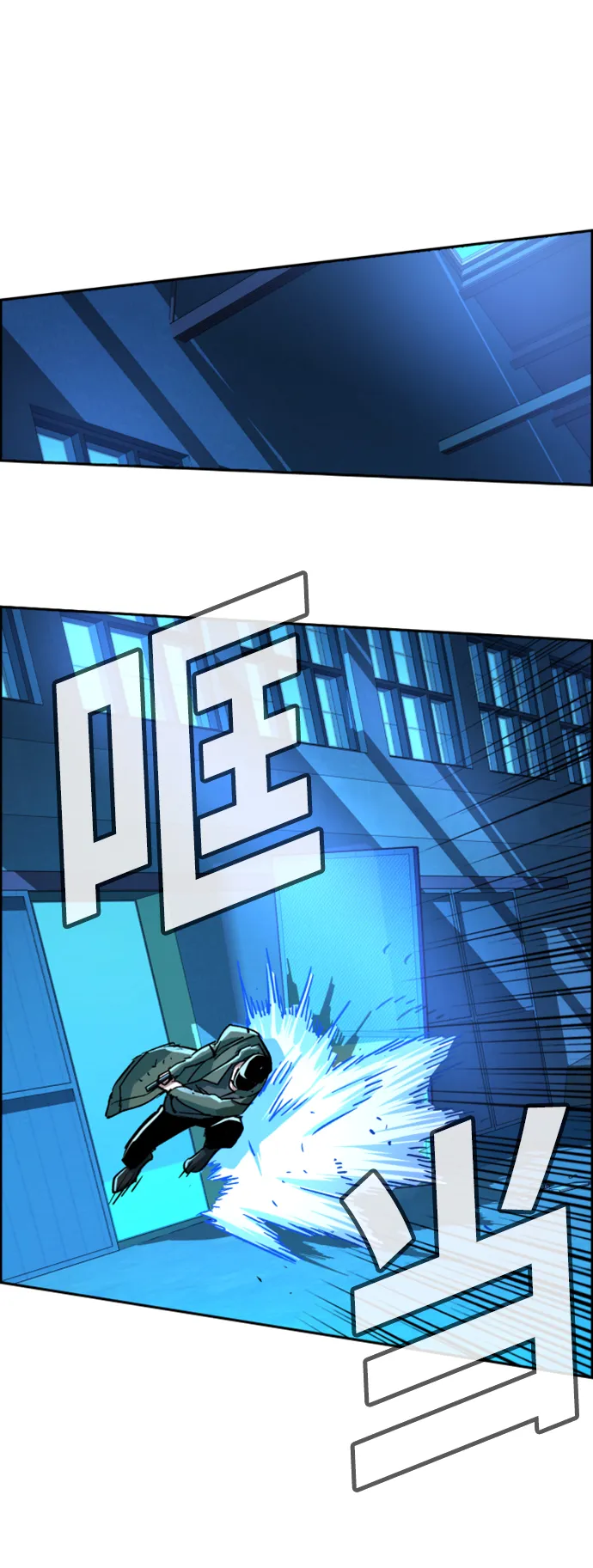 第116话 第30页