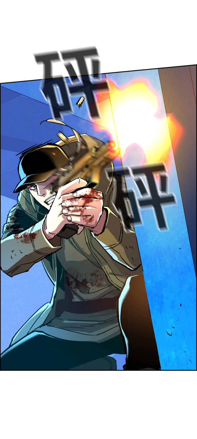 第116话 第34页