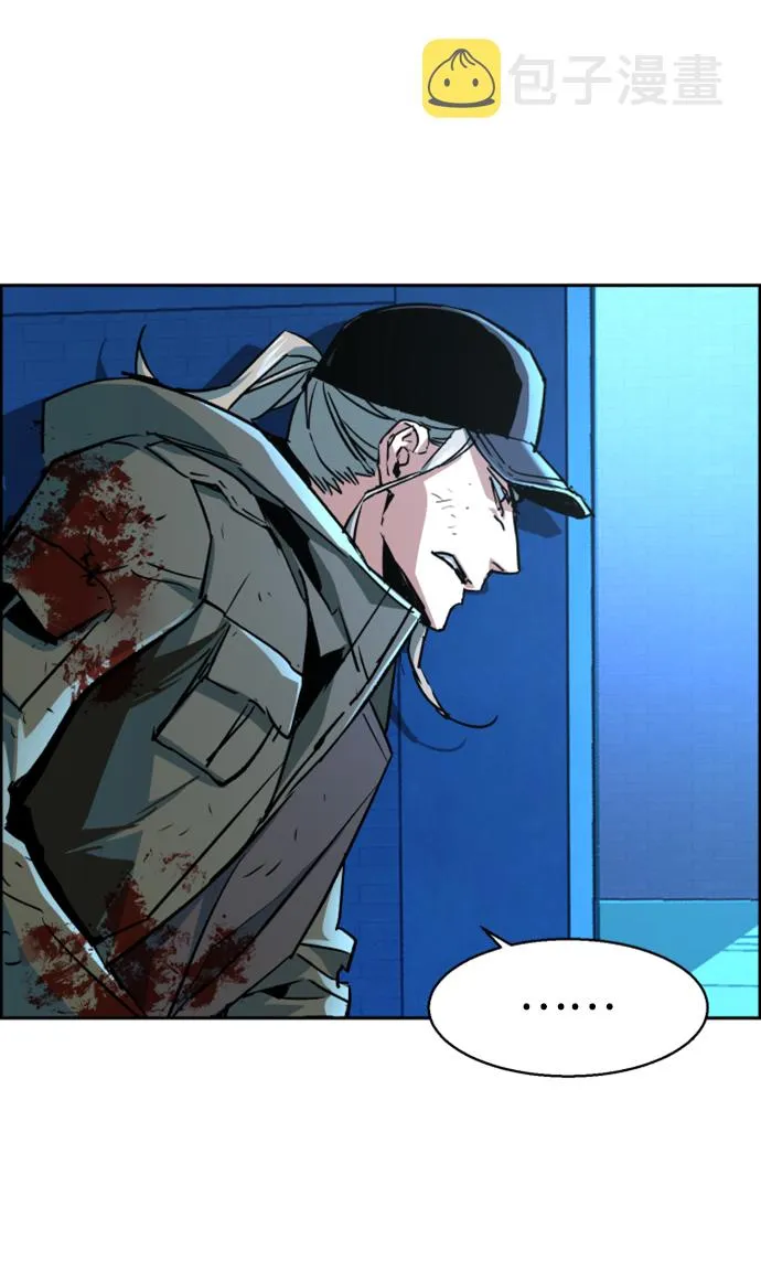 第116话 第37页