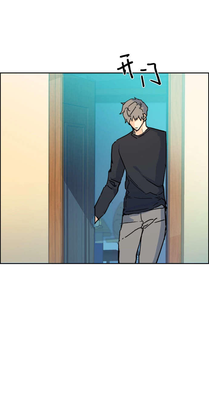 第116话 第72页