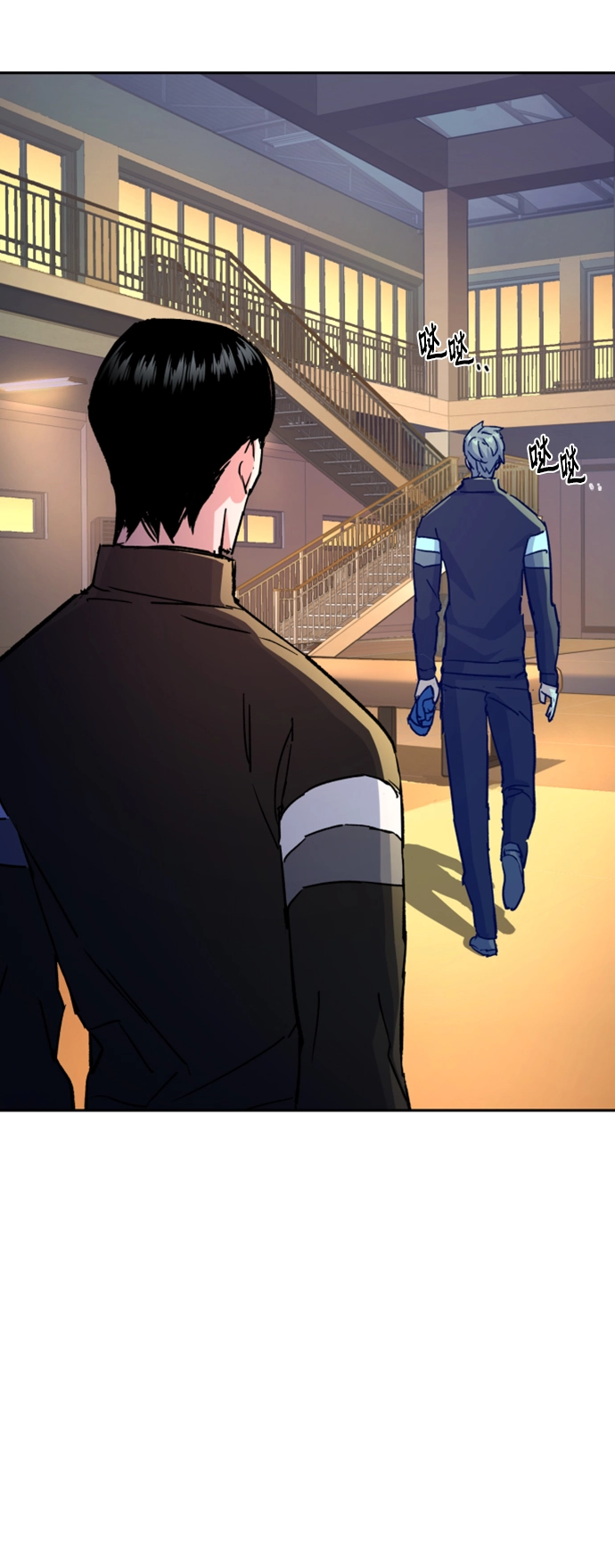 第115话 第44页