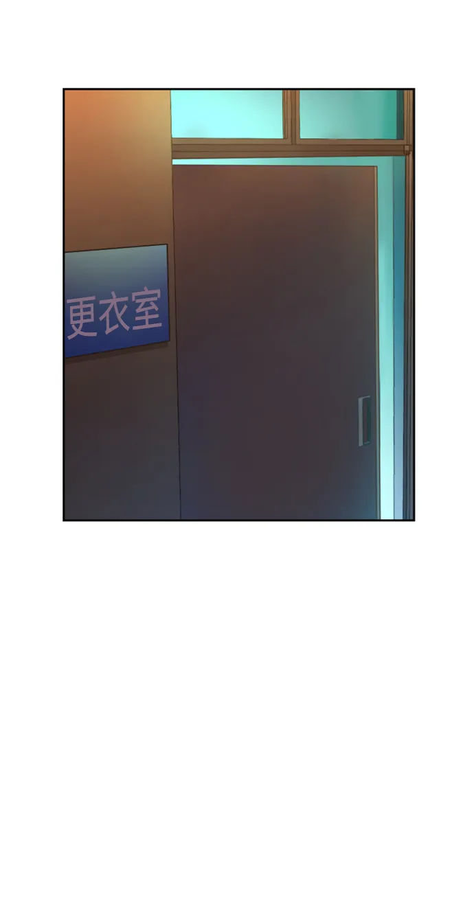 第115话 第45页