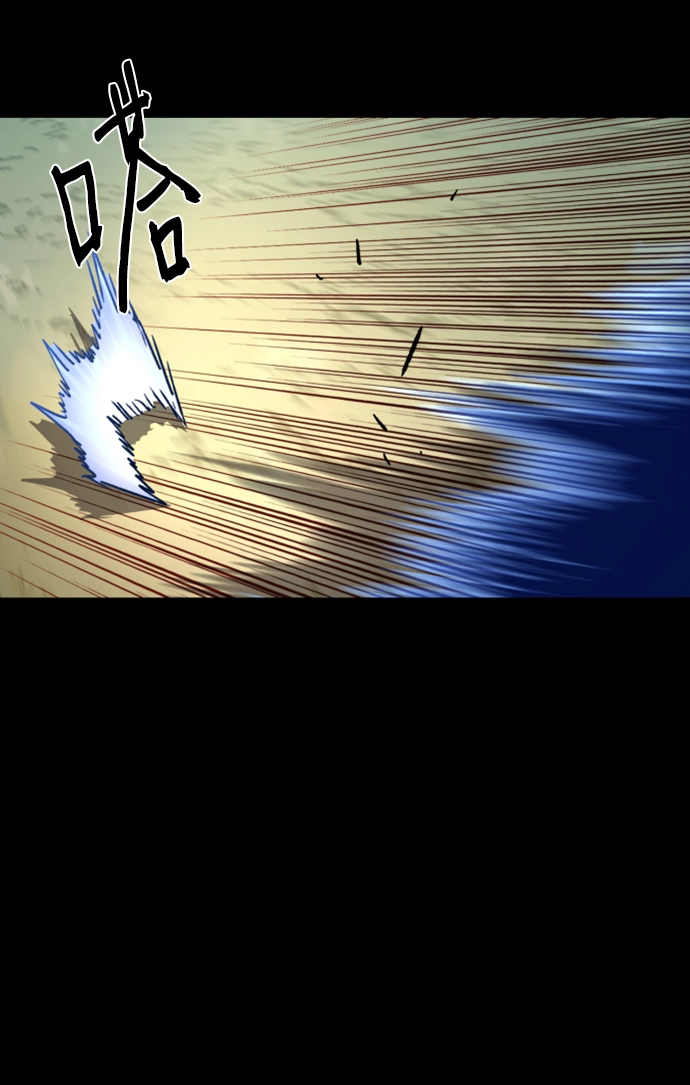 第115话 第49页