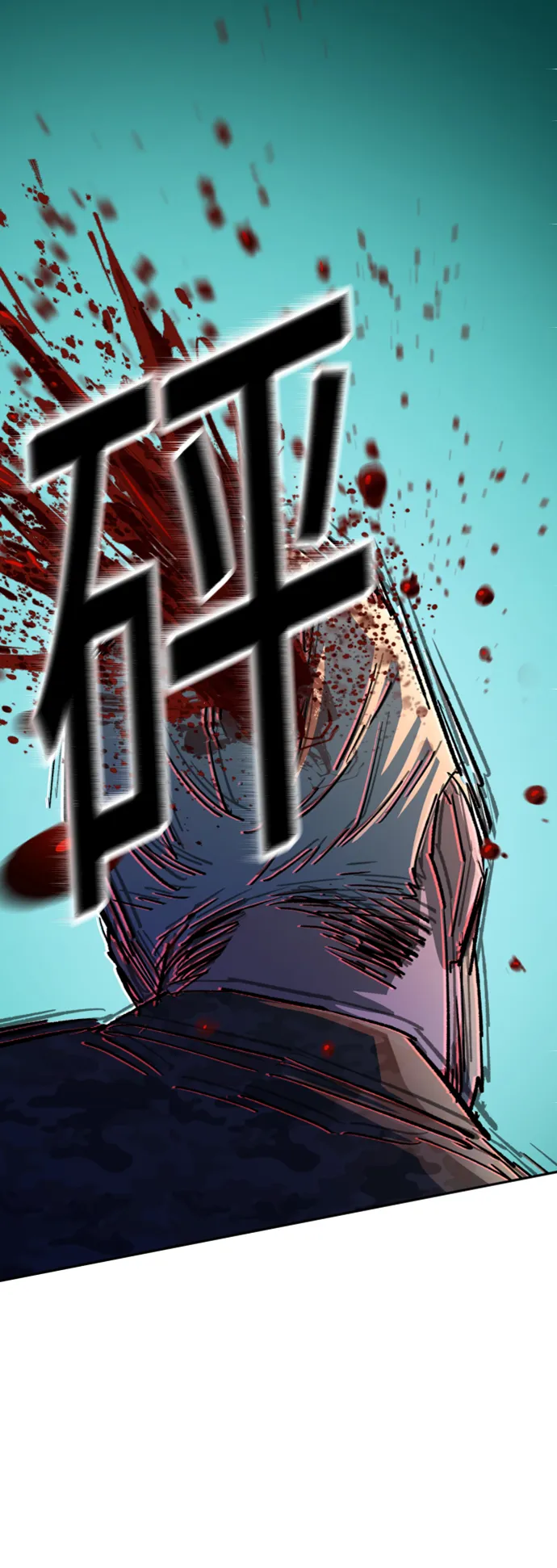 第114话 第49页