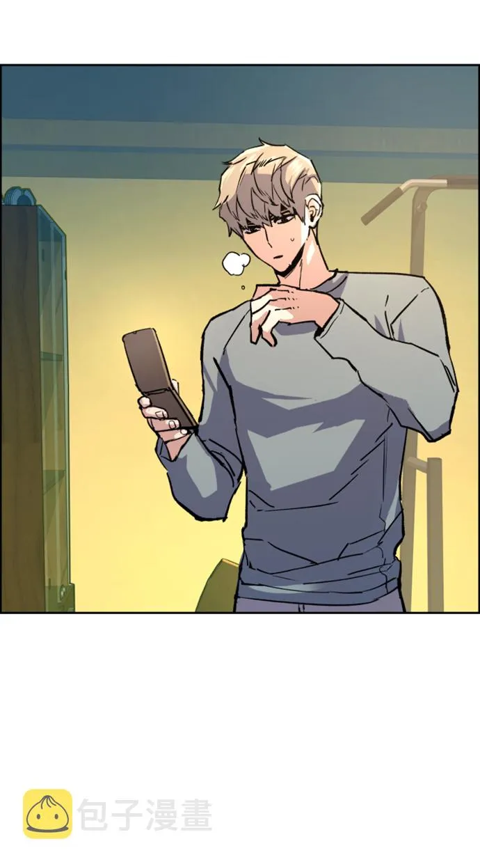 第114话 第80页