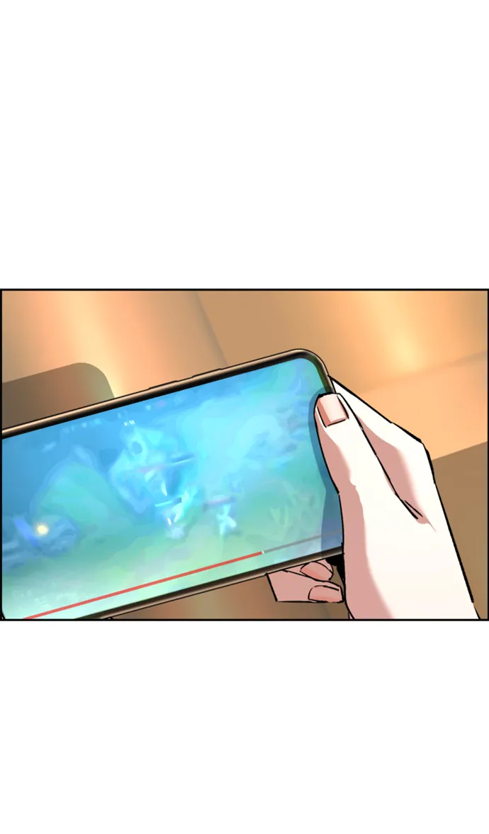 第113话 第33页