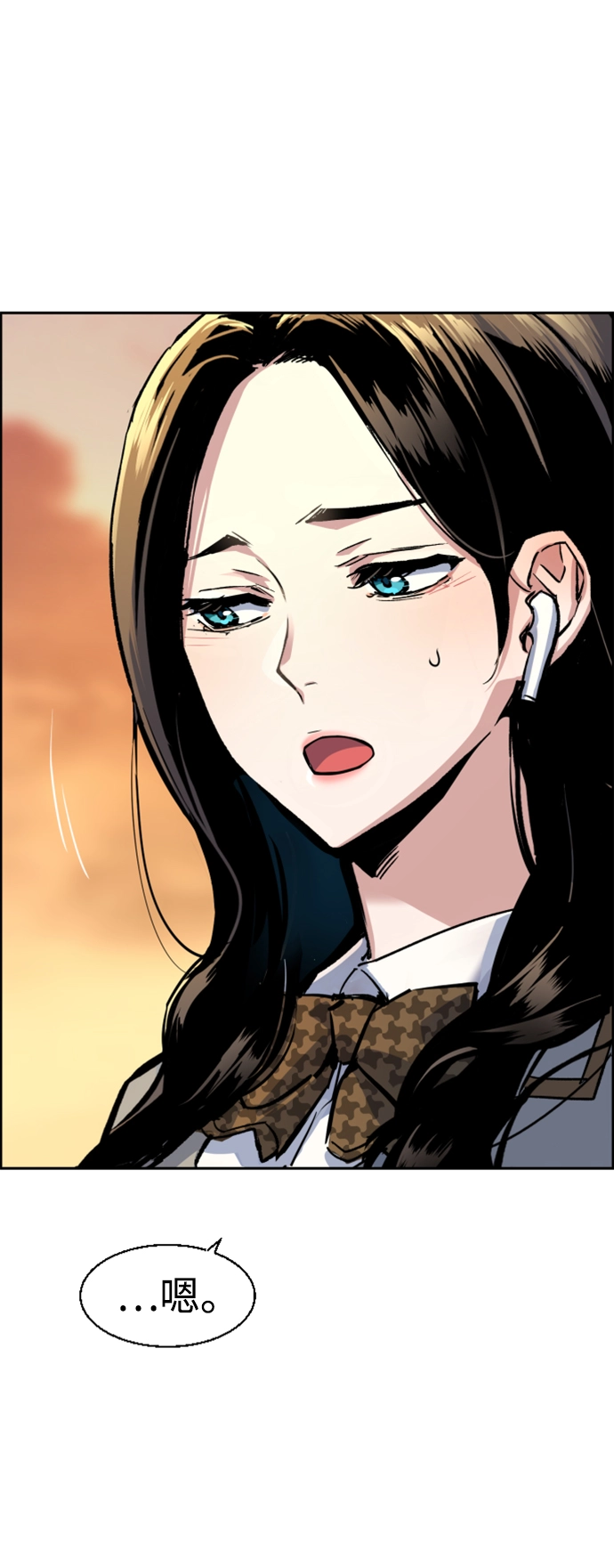 第113话 第42页