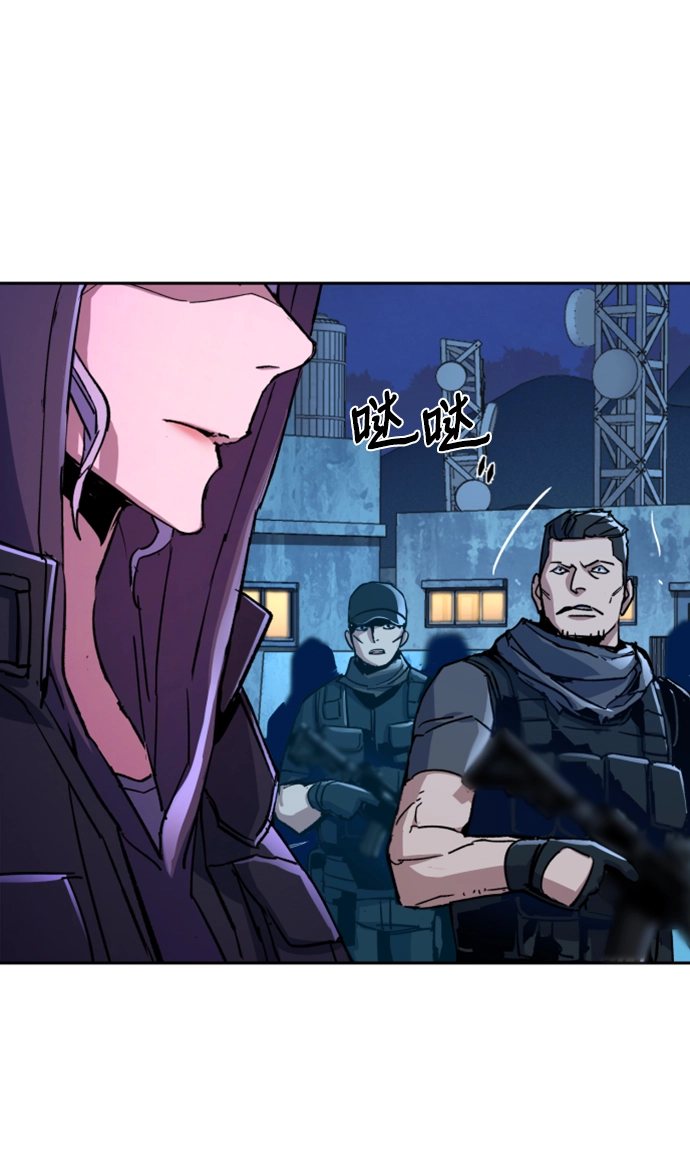 第113话 第63页