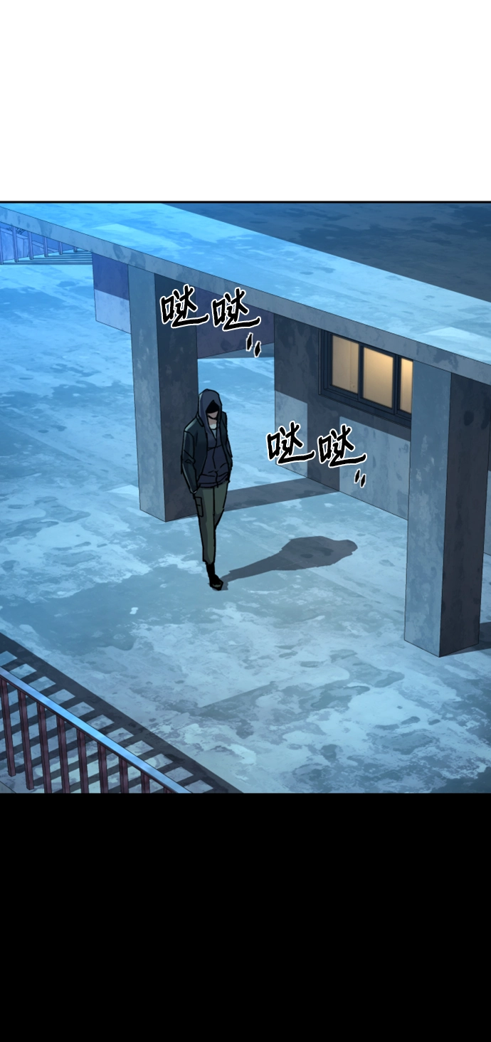 第113话 第68页