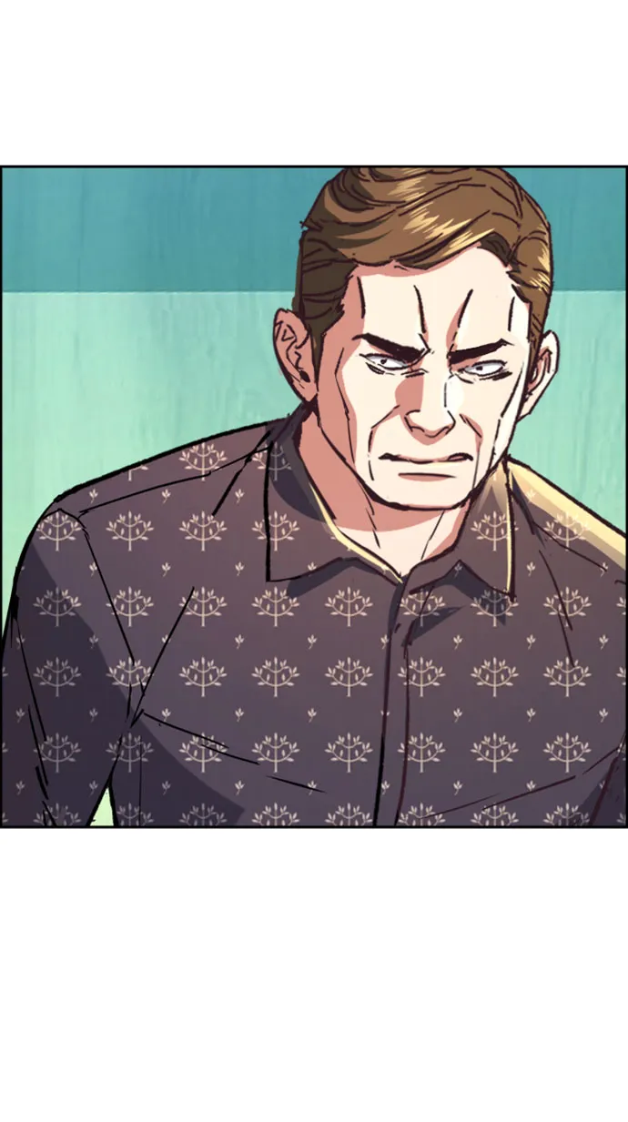 第111话 第23页