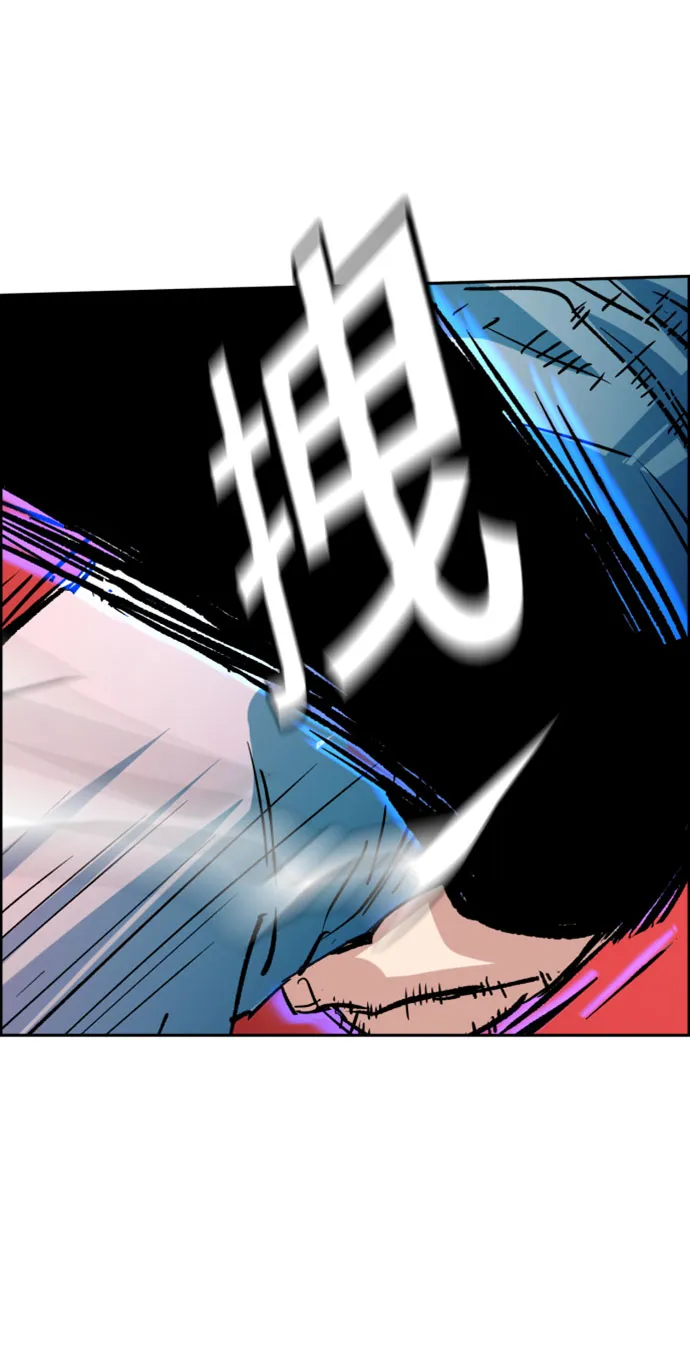第111话 第27页