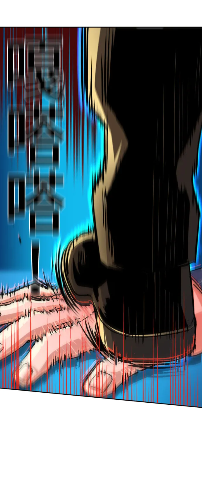 第111话 第63页