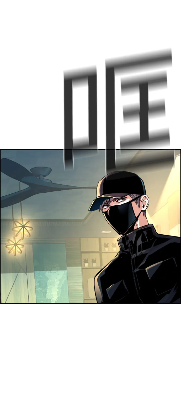 第111话 第68页