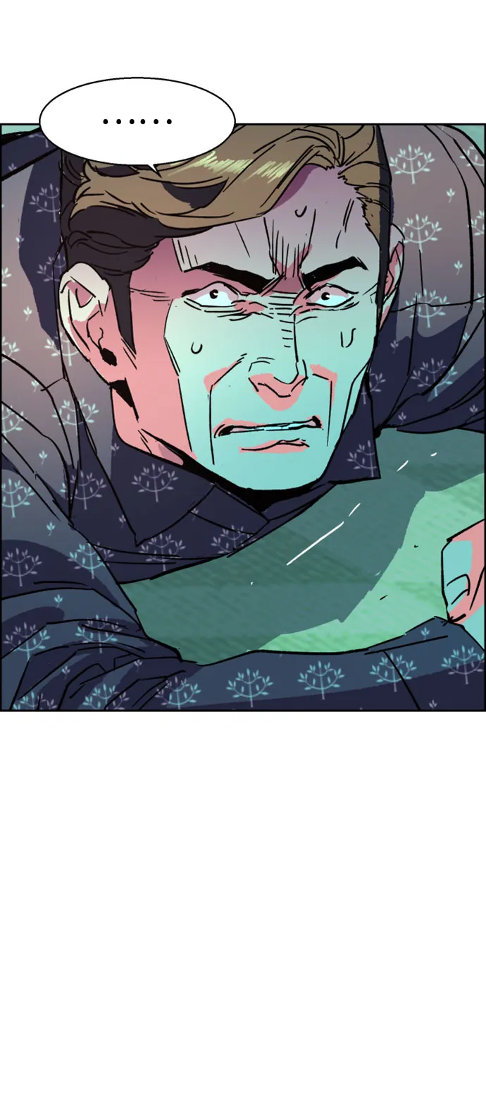 第111话 第83页