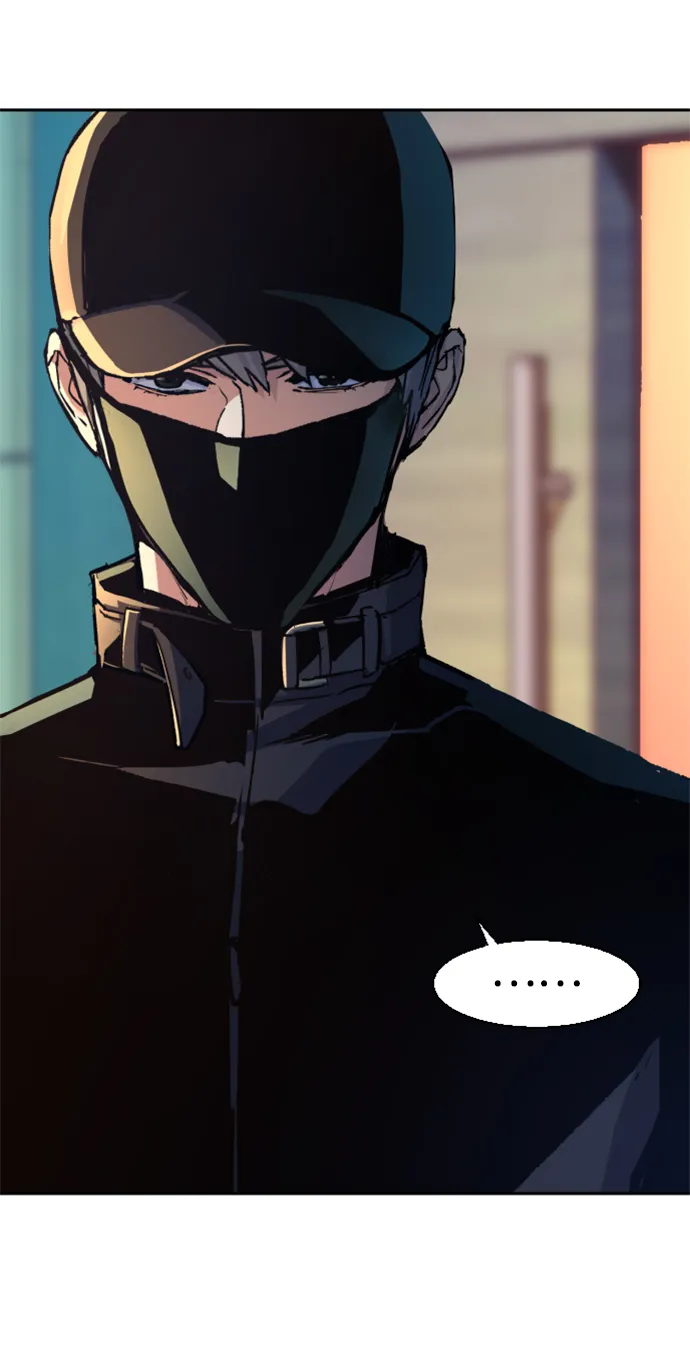 第110话 第13页
