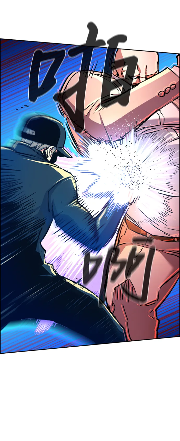 第110话 第19页