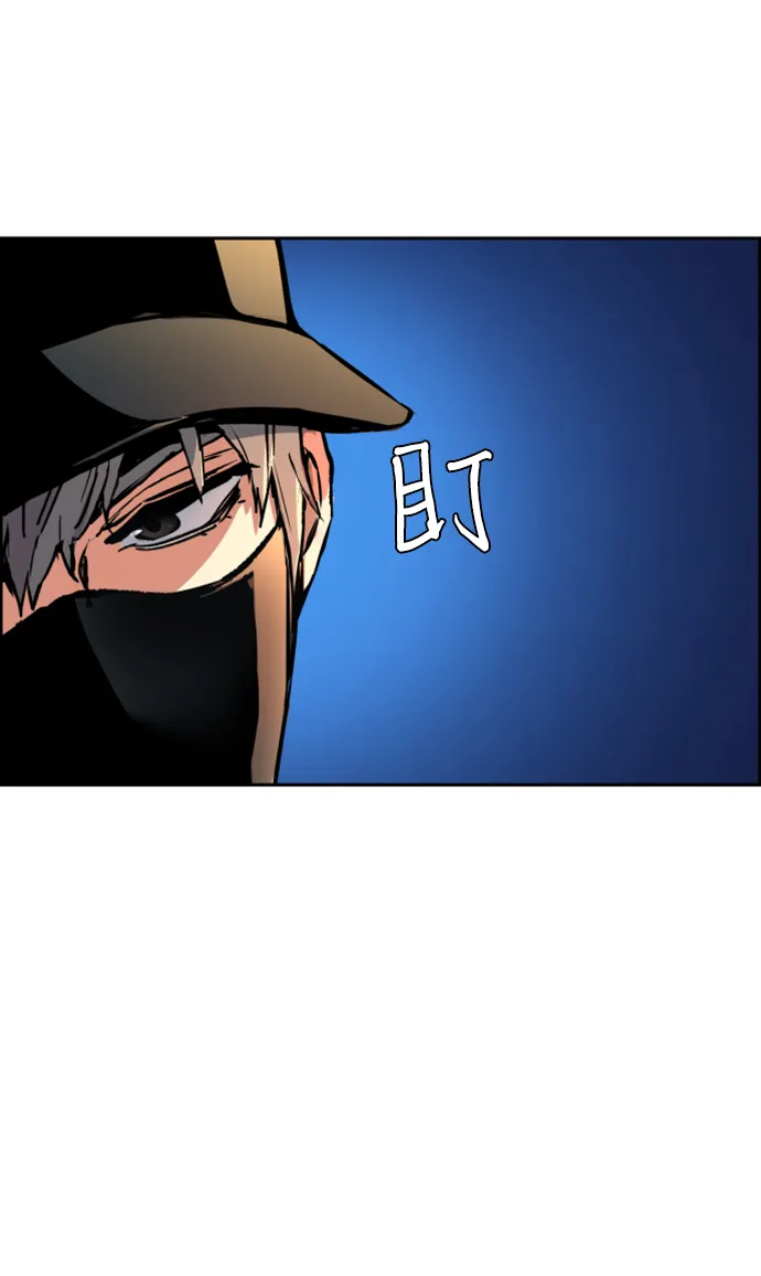 第110话 第25页
