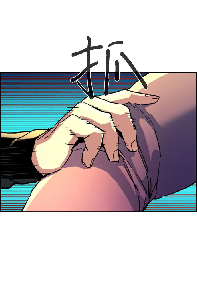 第110话 第37页