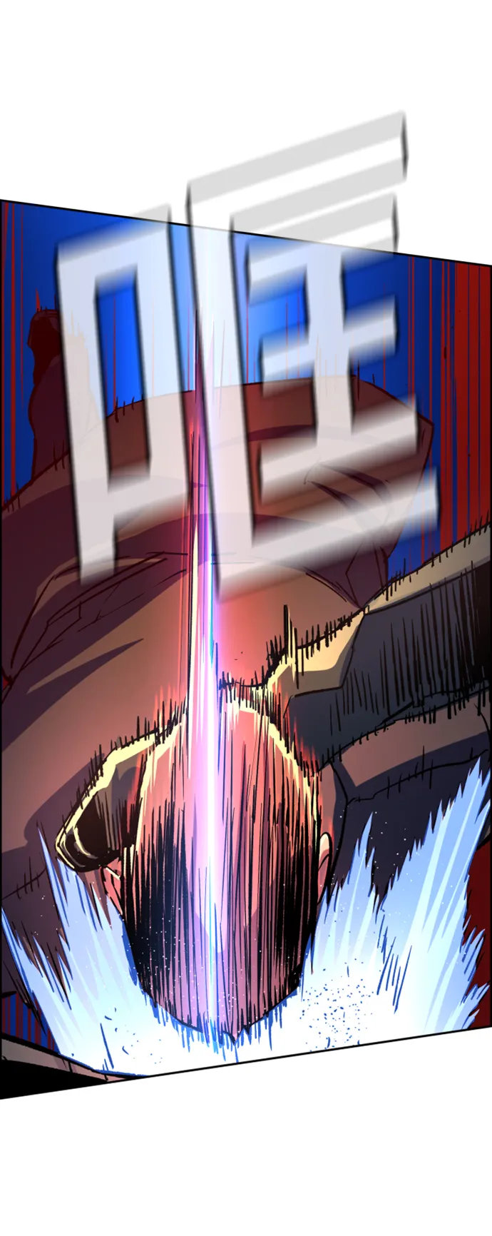 第110话 第61页
