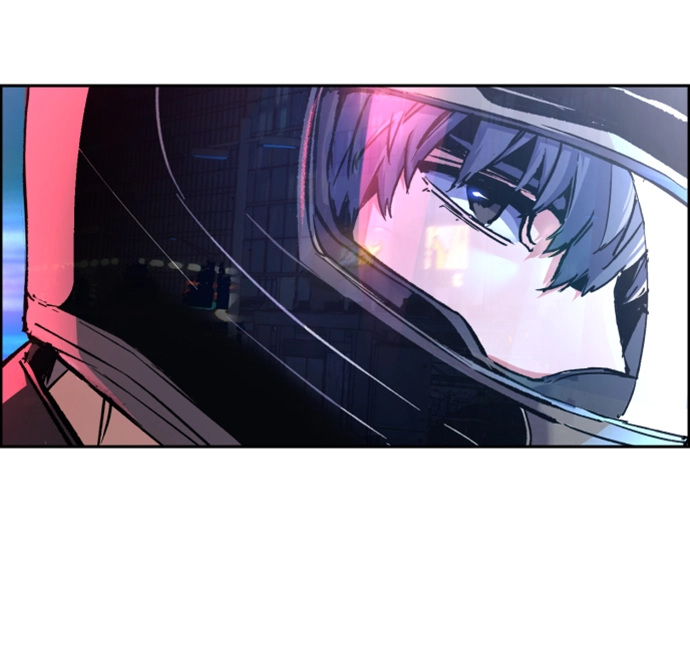 第109话 第8页
