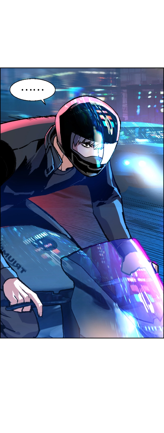 第109话 第10页
