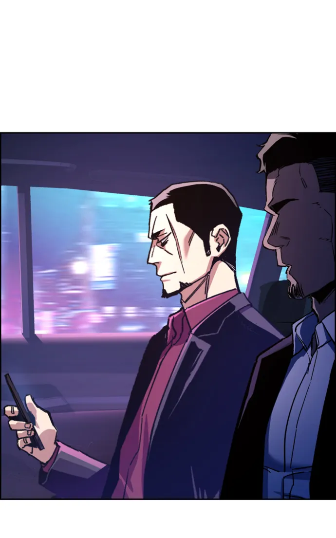 第109话 第11页
