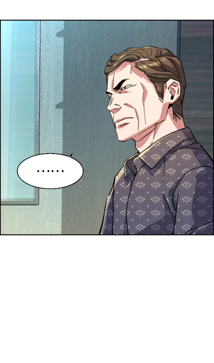 第109话 第34页