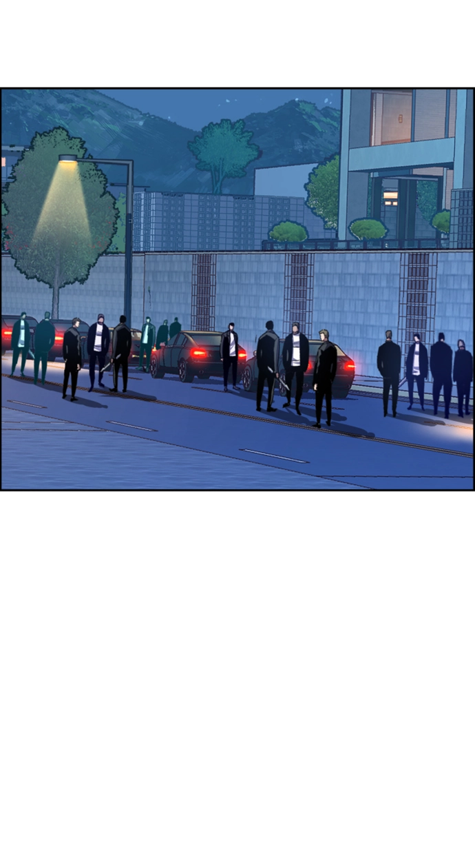 第109话 第43页