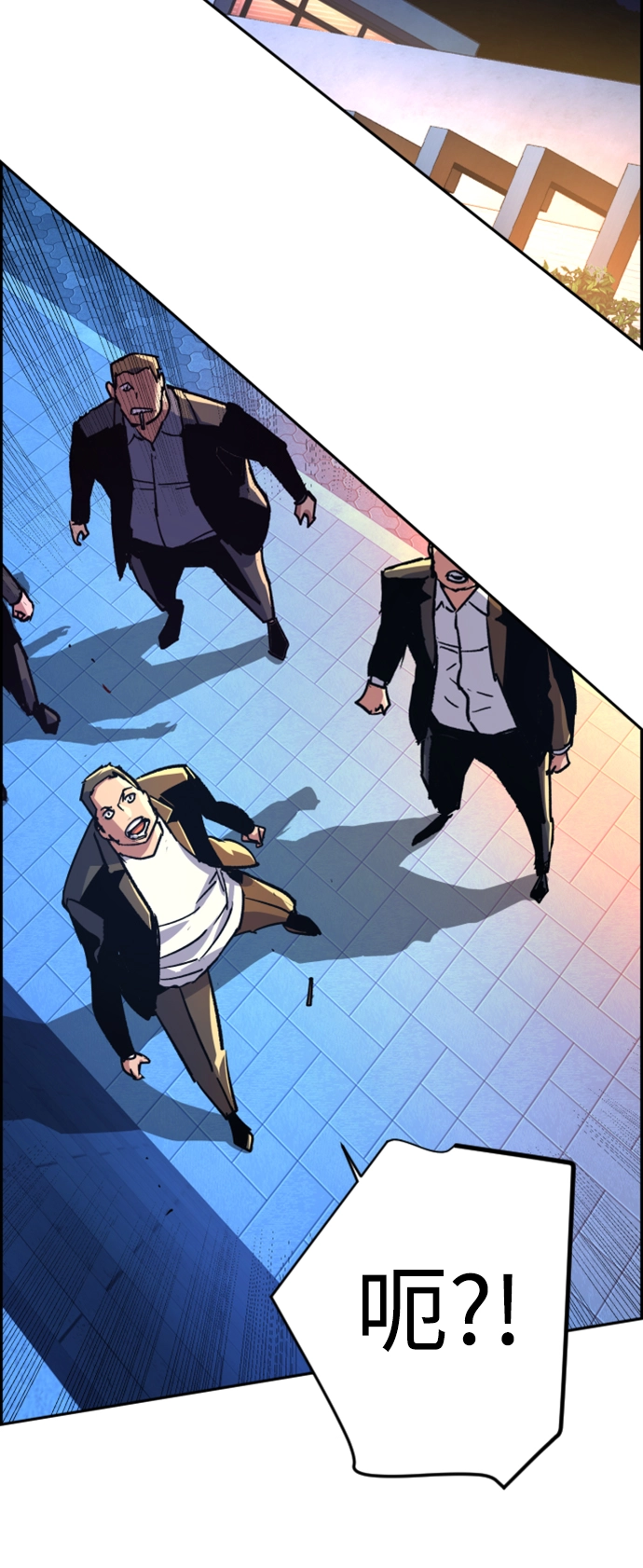 第109话 第54页