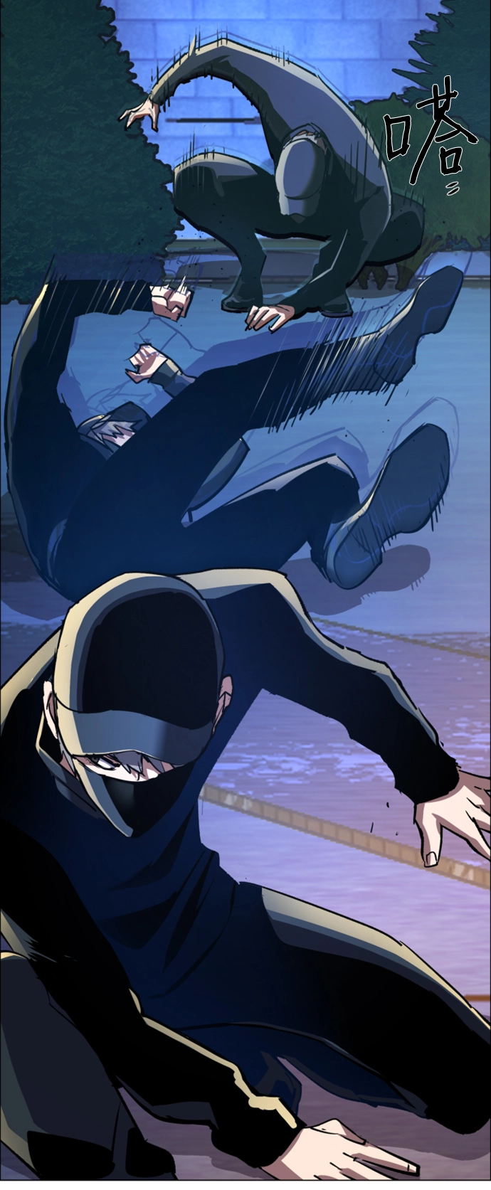 第109话 第56页