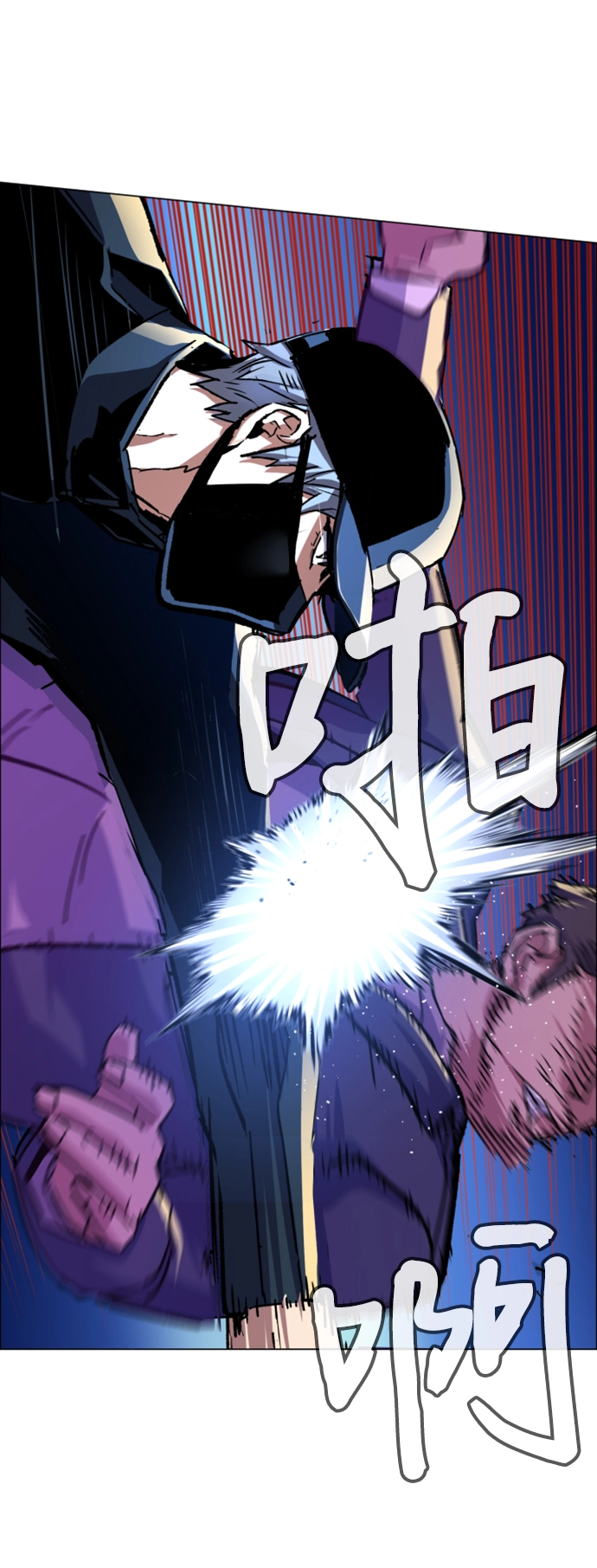 第109话 第62页