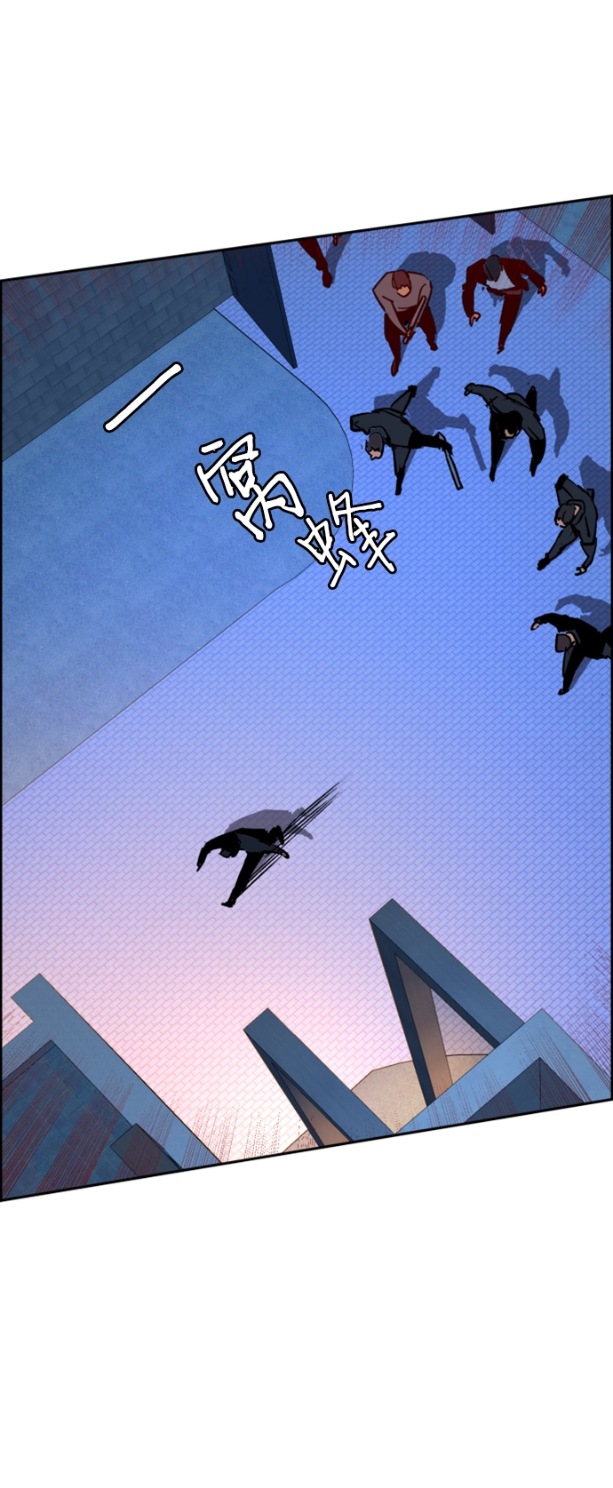 第109话 第66页