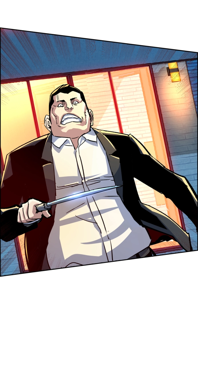第109话 第69页
