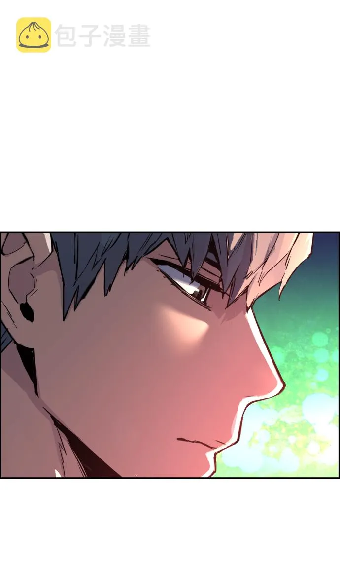 第108话 第3页