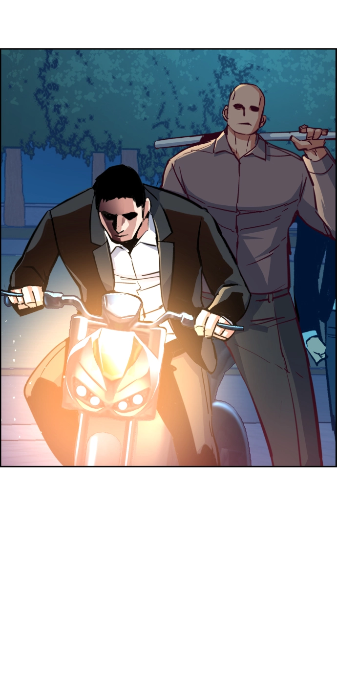 第108话 第8页