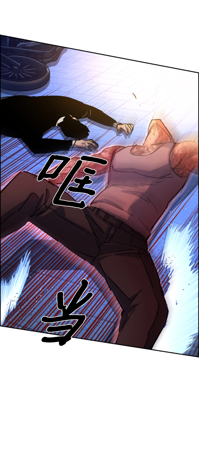 第108话 第54页