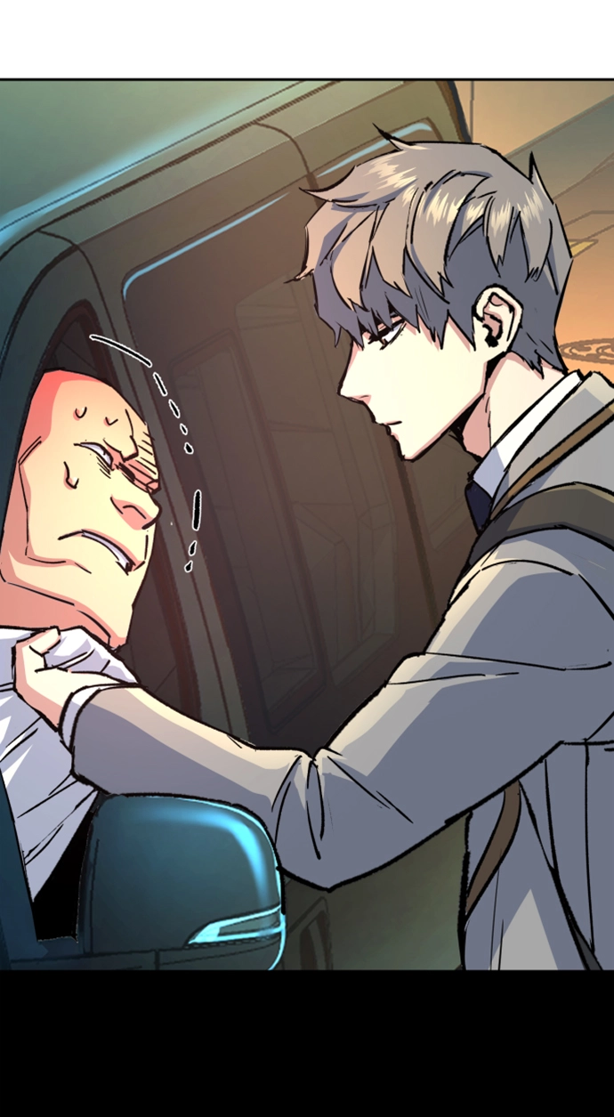 第108话 第70页