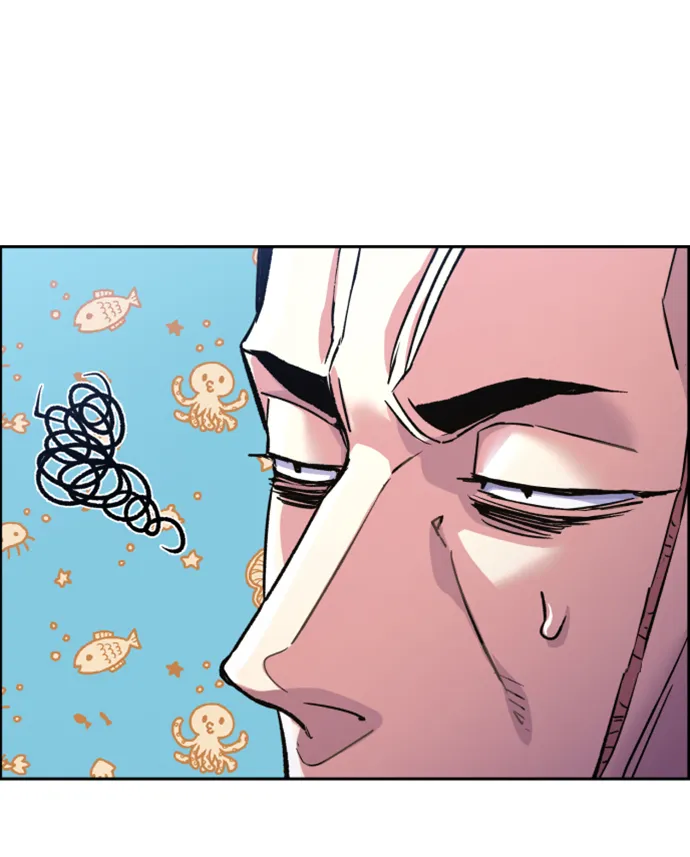 第107话 第9页