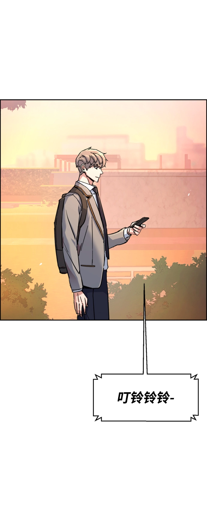 第107话 第38页