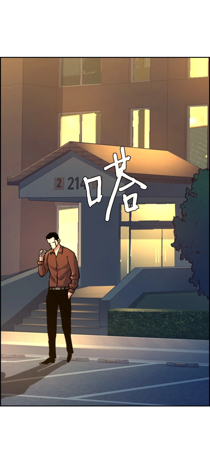 第107话 第58页