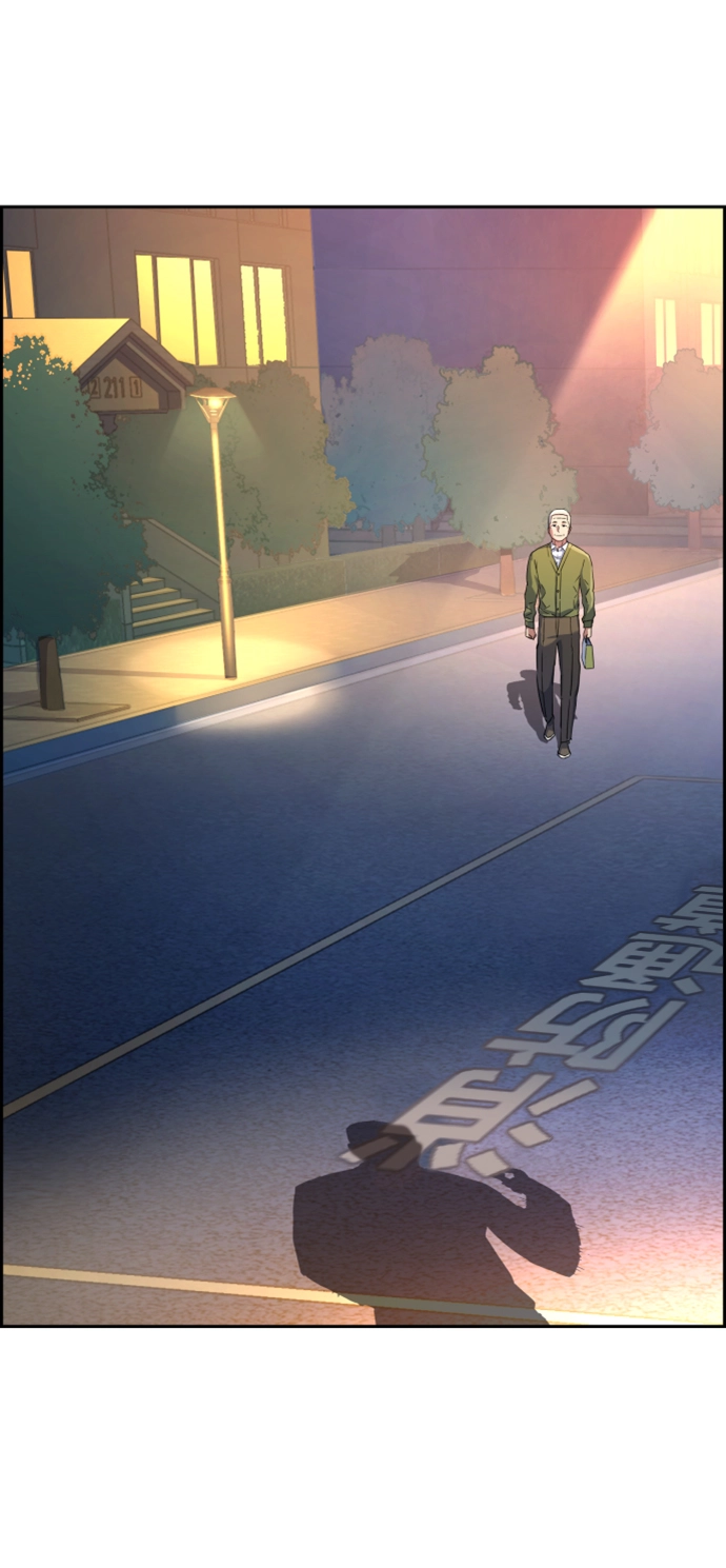 第107话 第60页