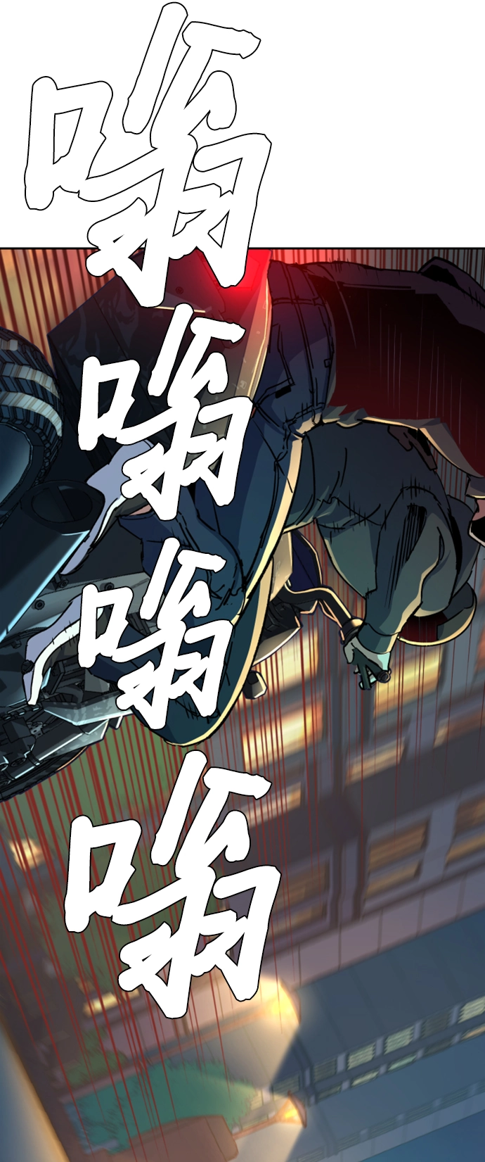 第107话 第69页