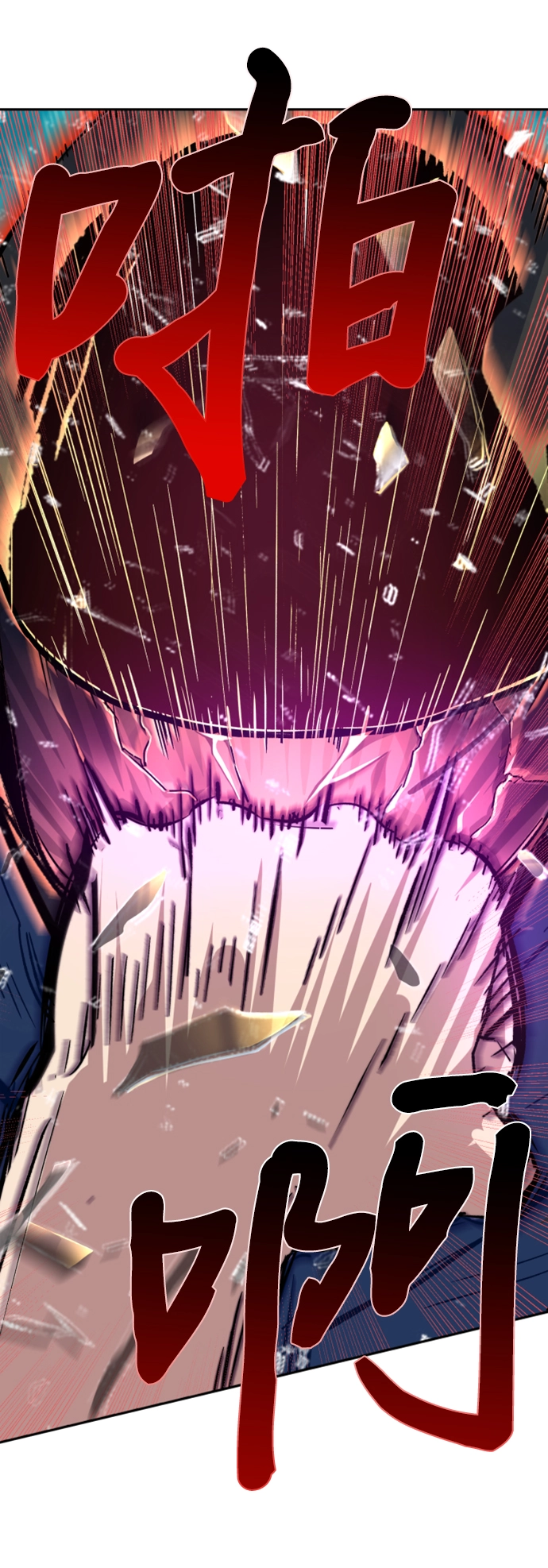 第107话 第72页