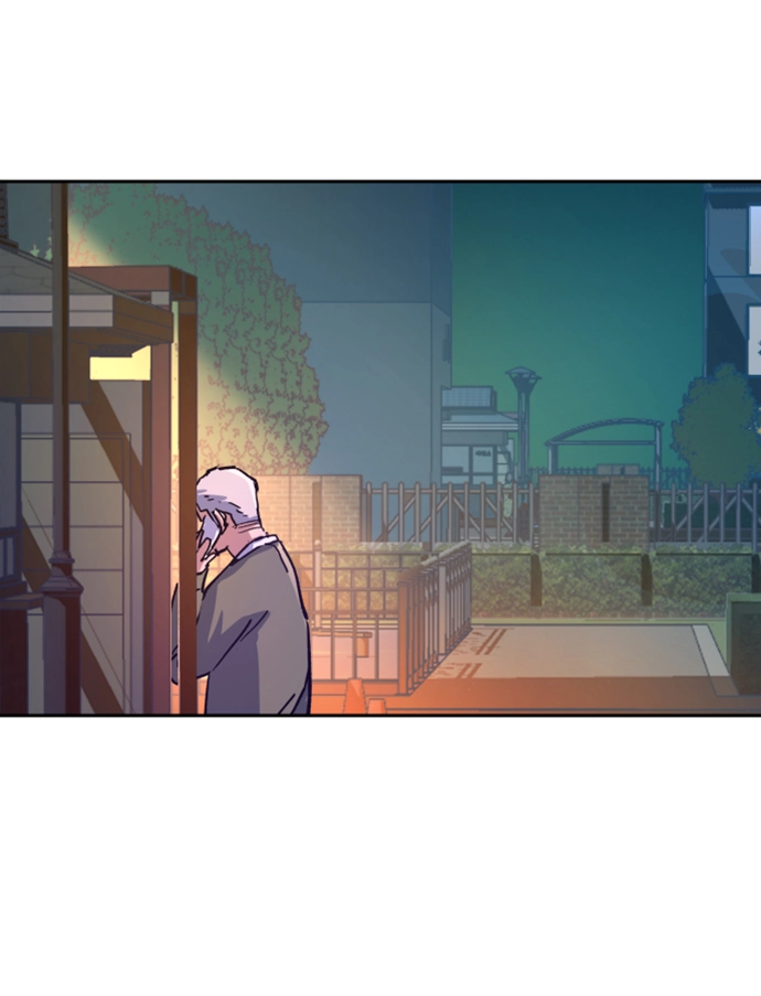 第107话 第77页