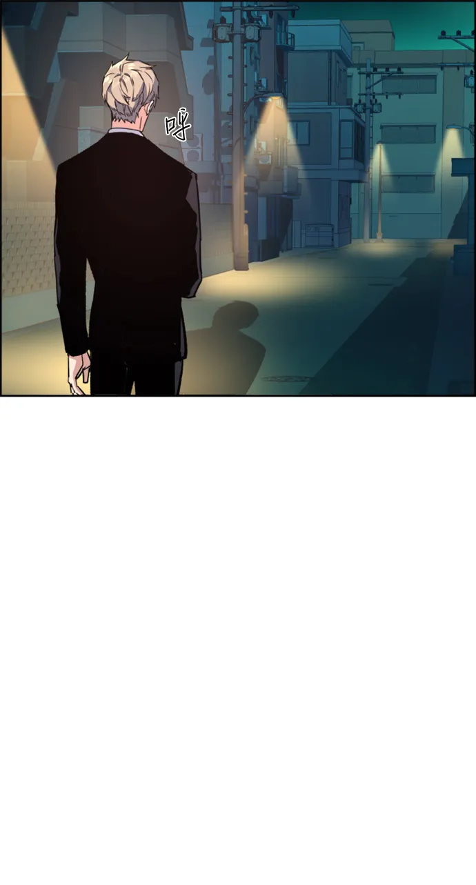 第106话 第67页